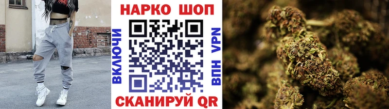 Какие есть наркотики Ковылкино Каннабис Мефедрон Alpha PVP ГАШИШ