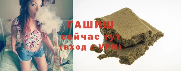 герыч Алексеевка