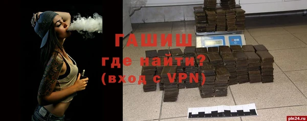 дживик Алзамай