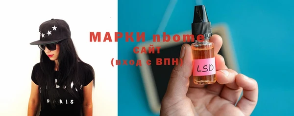 дживик Алзамай