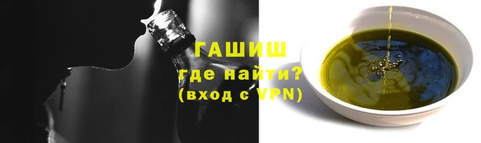 дживик Алзамай