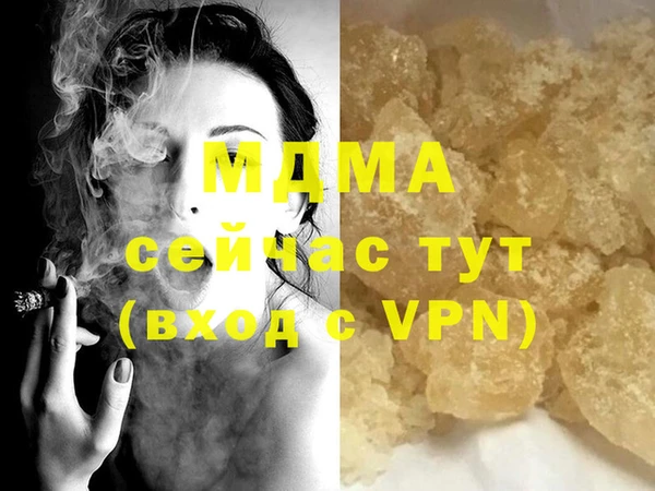 герыч Алексеевка