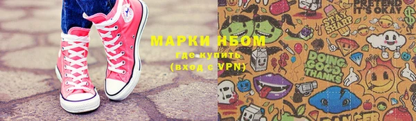 дживик Алзамай