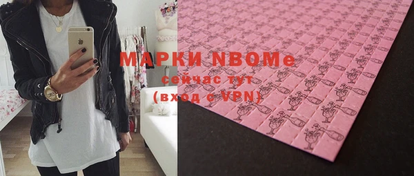 дживик Алзамай